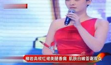 漏胸视频,惊心动魄！揭秘漏胸视频背后的真相与警示