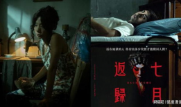 鬼片视频,揭秘恐怖视频背后的惊悚真相